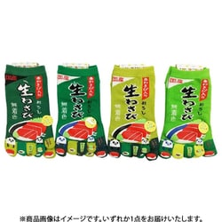 G-680 [おもしろ5本指ソックス 生わさび 22～25cm 1足]