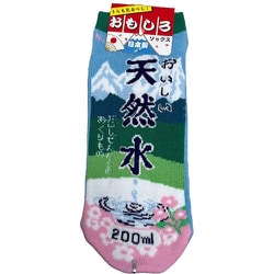 9660-36 [おもしろソックス 天然水 22～25cm 1足]
