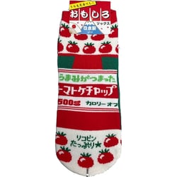 9723-30 [おもしろソックス ケチャップ 22～25cm 1足]