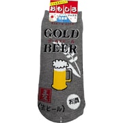 9781-7 [おもしろソックス ビール 22～25cm 1足]
