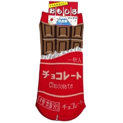 9656-30 [おもしろソックス チョコレート 22～25cm 1足]