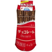 9656-30 [おもしろソックス チョコレート 22～25cm 1足]