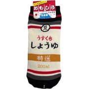 9757-5 [おもしろソックス しょうゆ 22～25cm 1足]