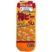 9667-31 [おもしろソックス 柿ピー 22～25cm 1足]