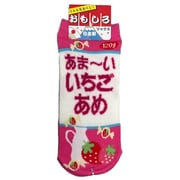 9663-44 [おもしろソックス いちご飴 22～25cm 1足]