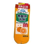 9632-32 [おもしろソックス 食器用洗剤 22～25cm 1足]