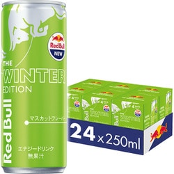 レッドブル エナジードリンク ウィンターエディション 250mlx24本 レッドブル・ウィンターエディション ( 250ml×24本 ) : 爽快