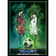 ブシロード スリーブコレクション ハイグレード Vol.3954 ブルーロック Part.2 [トレーディングカード用品]