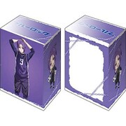 ブシロード デッキホルダーコレクション V3 Vol.641 ブルーロック 御影玲王 [トレーディングカード用品]