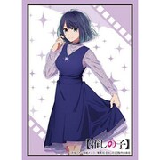 ブシロード スリーブコレクション ハイグレード Vol.3968 推しの子 黒川あかね [トレーディングカード用品]