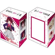 ブシロード デッキホルダーコレクション V3 Vol.645 推しの子 有馬かな [トレーディングカード用品]