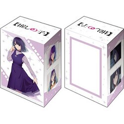ブシロード デッキホルダーコレクション V3 Vol.831 【推しの子