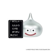 ドラゴンクエスト コマンドウィンドウ付き フィギュアコレクション メタルスライム [キャラクターグッズ]