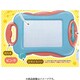 カラフルアートボード ピンク