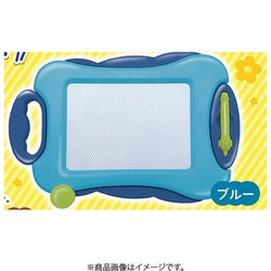 カラフルアートボード ブルー
