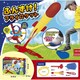 ふんずけ！フライロケット