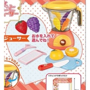 プリティおままごと ジューサー