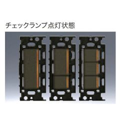 ヨドバシ.com - 神保電器 JIMBO NKW03012-PW [NKシリーズ スイッチ