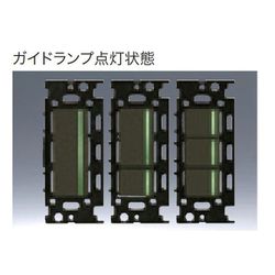 神保電器 JIMBO NKW02802-PW [NKシリーズ - ヨドバシ.com