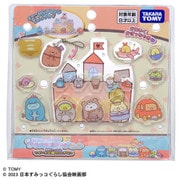 映画すみっコぐらし ツギハギ工場のふしぎなコ チャームにアレンジ！アクリルスタンド セット [対象年齢：8歳～]