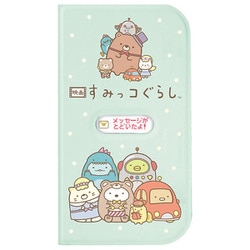 ヨドバシ.com - タカラトミー TAKARATOMY 映画すみっコぐらし