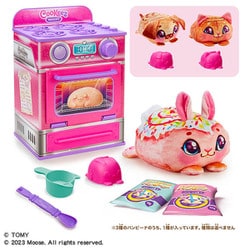 ふわもちWow！パンビーナ スイーツロール [対象年齢：6歳～]