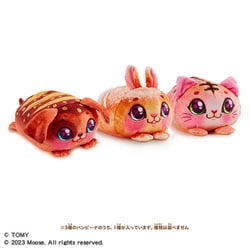 ヨドバシ.com - タカラトミー TAKARATOMY ふわもちWow