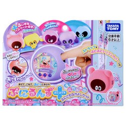 ヨドバシ.com - タカラトミー TAKARATOMY ぷにるんず ぷにぷらす