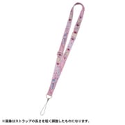 ぷにるんず ぷにるんず専用 2wayショルダーストラップ ピンク [対象年齢：6歳～]