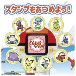 値下げ即日発送　タカラトミー　ポケモン　ことばであそぶっく ヨドバシ.com - タカラトミー TAKARATOMY 対象年齢：3歳