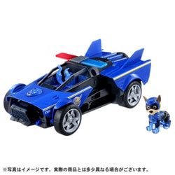 パウ・パトロール ザ・マイティ・ムービー DX変形ビークル