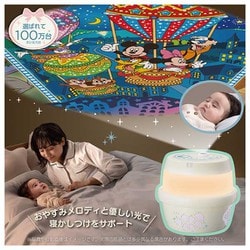 ヨドバシ.com - タカラトミー TAKARATOMY 対象年齢：0ヶ月