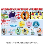 ポケモンゲットコレクションズガム ポケモンといっしょにトキメキアドベンチャー！ 1個 [コレクション食玩]