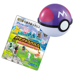 ポケモン　ゲットコレクション　まとめ売り　10体セット ヨドバシ.com - タカラトミーアーツ TAKARATOMY A.R.T.S