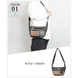 TMPI-01NV [メデン PU LEATHER ミニマルボディバッグ ネイビー]
