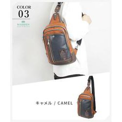 TMPI-04CM [メデン PU LEATHER ボディバッグ L キャメル]