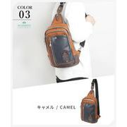 TMPI-04CM [メデン PU LEATHER ボディバッグ L キャメル]