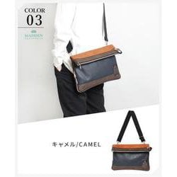 TMPI-06CM [メデン PU LEATHER 口折れショルダー キャメル]