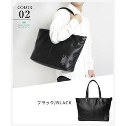 メデン PU LEATHER トートバッグ 16L 13インチPC/B4サイズ対応 ブラック TMPI-08BK