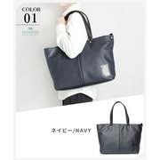 メデン PU LEATHER トートバッグ 16L 13インチPC/B4サイズ対応 ネイビー TMPI-08NV