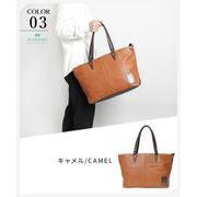メデン PU LEATHER トートバッグ 16L 13インチPC/B4サイズ対応 キャメル TMPI-08CM