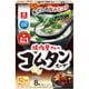 わかめスープ 焼肉屋さんのコムタンスープ 8袋入