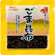 こだわり ごま昆布 85g