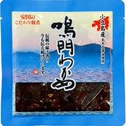 こだわり 鳴門わかめ 95g