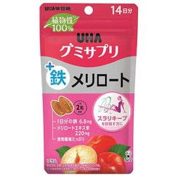 鉄＋メリロート 14日分 28粒