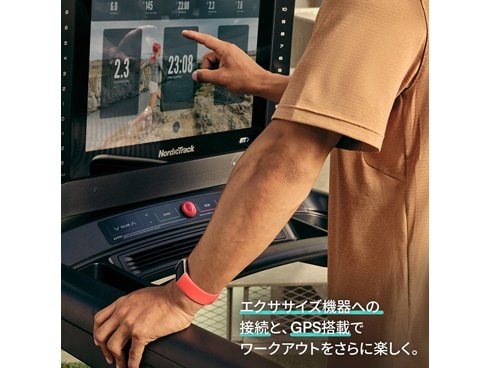 ヨドバシ.com - Fitbit フィットビット GA05184-AP [Fitbit Charge 6