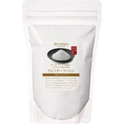 オーストラリアの湖塩とクリスマス島の海塩 アムリターラソルト 750g