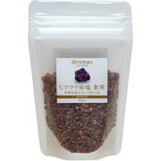 ヒマラヤ岩塩 食用 詰め替え用 120g