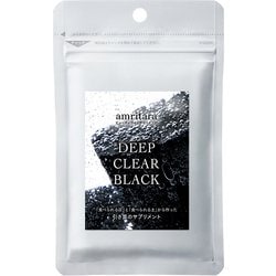ディープクリアブラック 60粒
