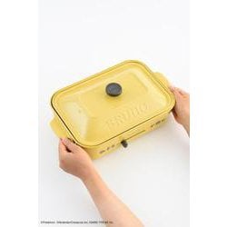 ヨドバシ.com - ブルーノ BRUNO ポケモン コンパクトホット
